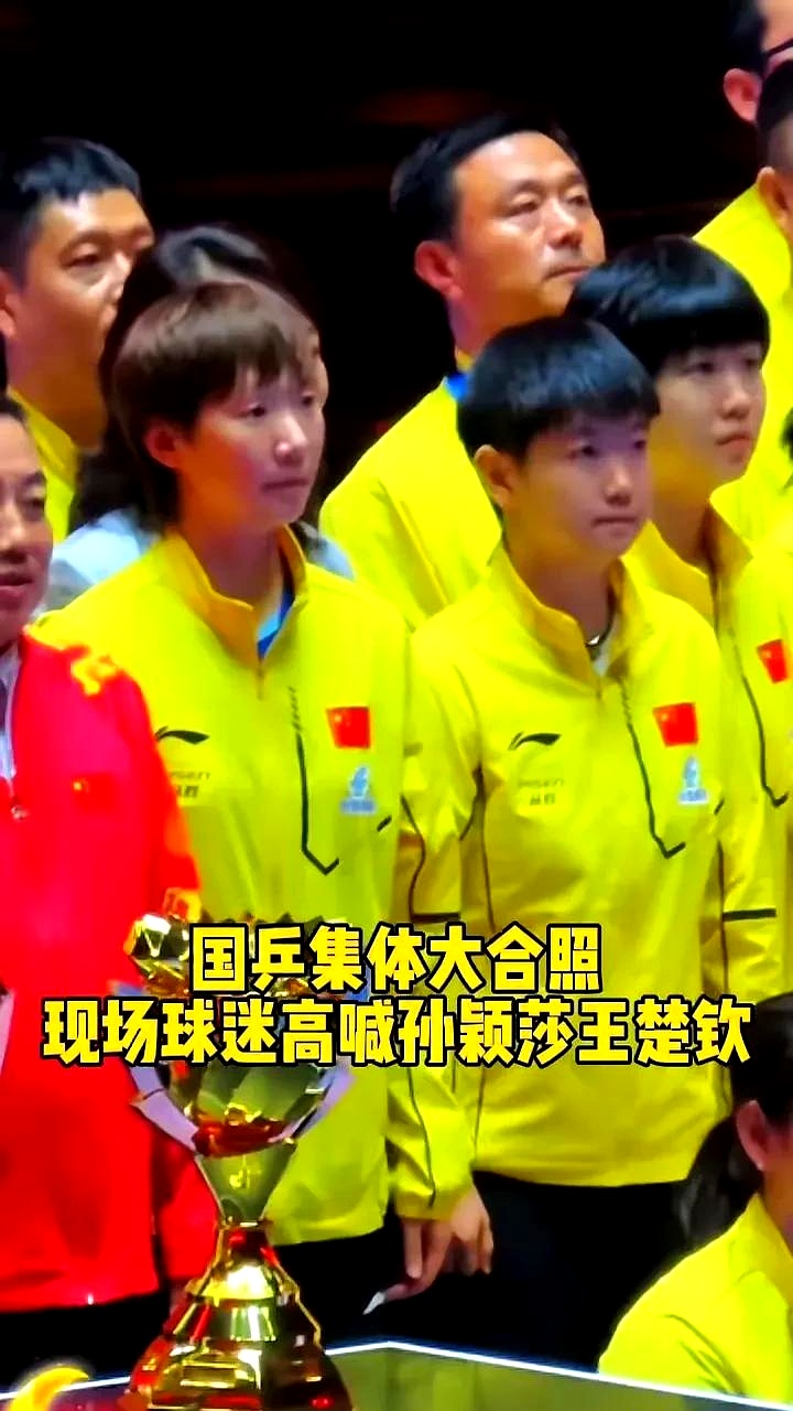 中国女排关键时刻救险，孙颖莎力保胜局拿下系列赛
